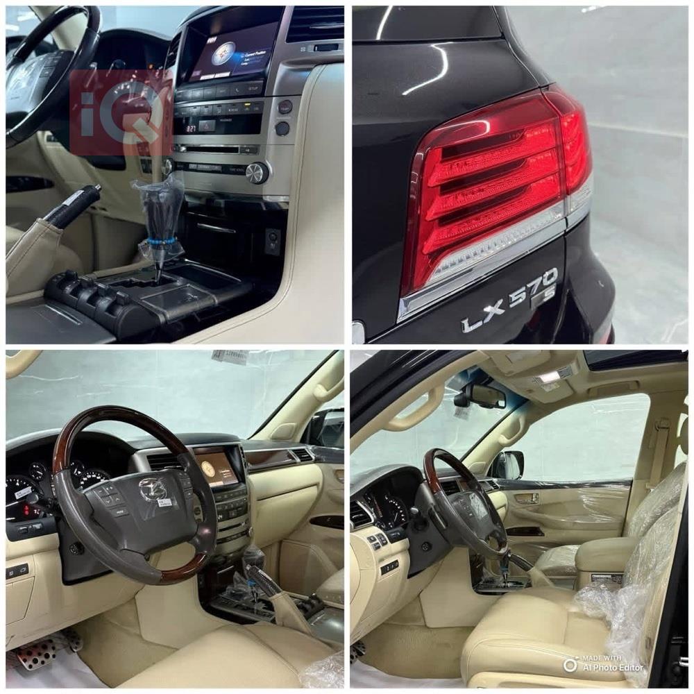 Lexus LX